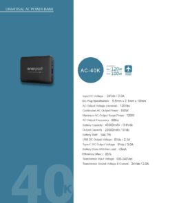 Universal AC Portable Power Bank-AC-40K