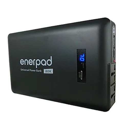 Universal Portable Power Bank-AC-80K