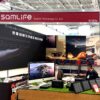 computex2023 samlife